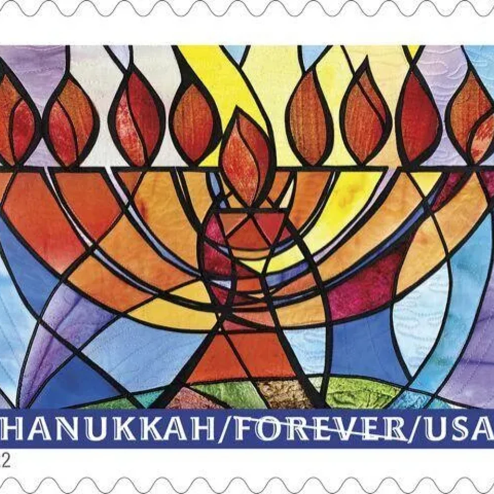 2022 USPS Hanukkah Postage Stamps
